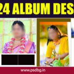 Design Your Dream Haldi Album: Free & Latest 16×24 PSD Templates